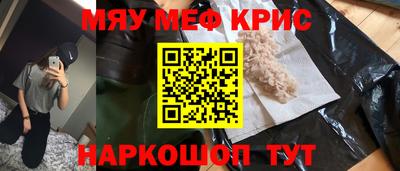 ГАЛЛЮЦИНОГЕННЫЕ ГРИБЫ Беслан