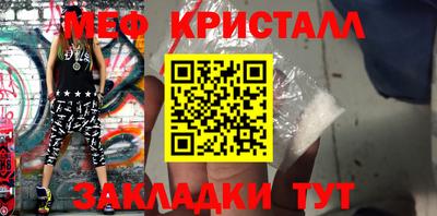 ГАЛЛЮЦИНОГЕННЫЕ ГРИБЫ Беслан