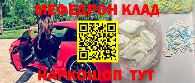 ГАЛЛЮЦИНОГЕННЫЕ ГРИБЫ Беслан