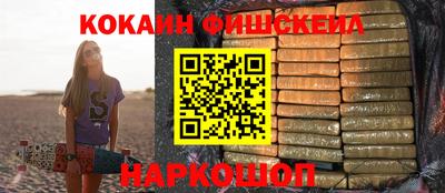 меф VHQ Берёзовский