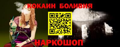 ГАЛЛЮЦИНОГЕННЫЕ ГРИБЫ Беслан
