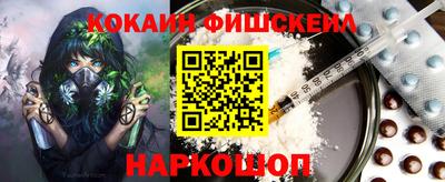 ГАЛЛЮЦИНОГЕННЫЕ ГРИБЫ Беслан