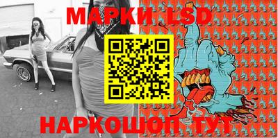 меф VHQ Берёзовский