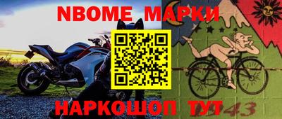 ГАЛЛЮЦИНОГЕННЫЕ ГРИБЫ Беслан