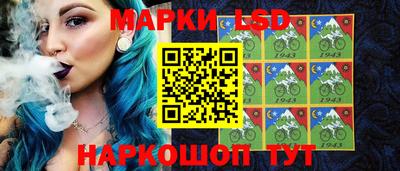 ГАЛЛЮЦИНОГЕННЫЕ ГРИБЫ Беслан