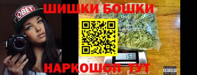 меф VHQ Берёзовский