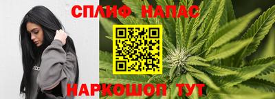 меф VHQ Берёзовский