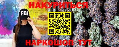 2c-b Бийск