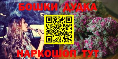 ГАЛЛЮЦИНОГЕННЫЕ ГРИБЫ Беслан