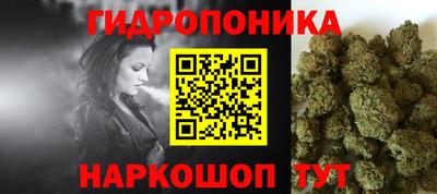 MDMA Premium VHQ Керчь