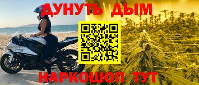 меф VHQ Берёзовский