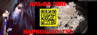 ГАЛЛЮЦИНОГЕННЫЕ ГРИБЫ Беслан