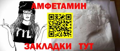 ГАЛЛЮЦИНОГЕННЫЕ ГРИБЫ Беслан
