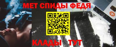 прущий лед Кизляр