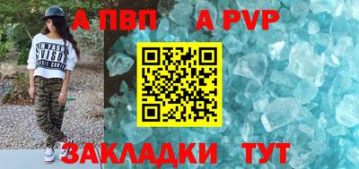 2c-b Бийск