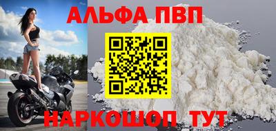 2c-b Бийск