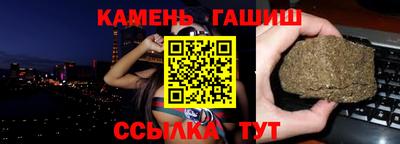 меф VHQ Берёзовский