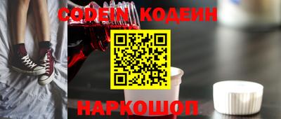 меф VHQ Берёзовский