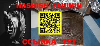 меф VHQ Берёзовский