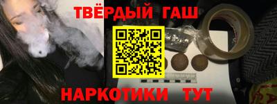 2c-b Бийск