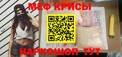 таблы Кизилюрт