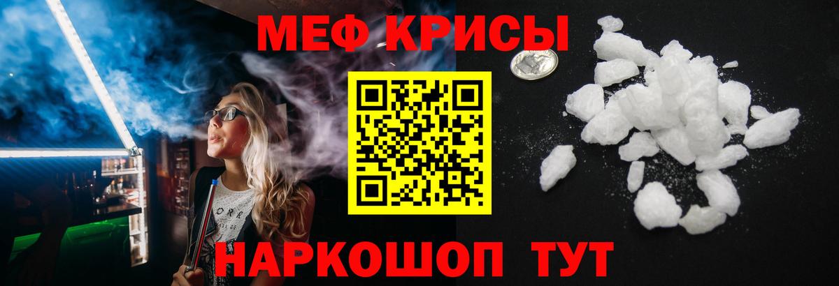 Cocaine Кашира